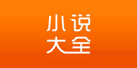 亚-搏手机app下载色版